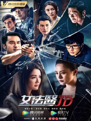 Nữ Pháp Y JD - Forensic JD