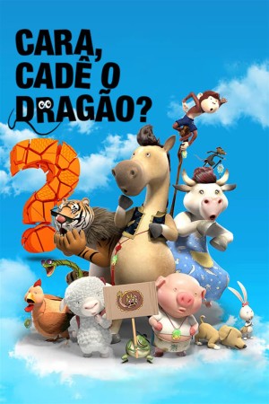 Phi Vụ Tìm Rồng - Where's The Dragon? (2015)