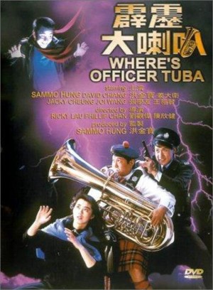 Phích Lịch Đại Lạc Bá - Where's Officer Tuba