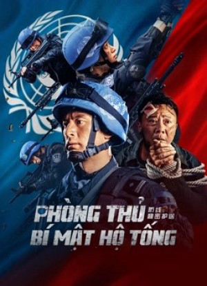 Phòng Thủ: Bí Mật Hộ Tống - Defense: Secret Escort