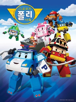 Poli Và Các Bạn (Phần 4) - Robocar Poli (Season 4) (2015)