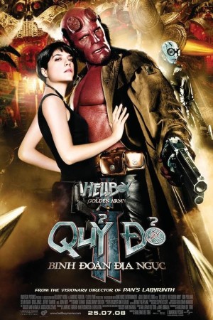 Quỷ Đỏ 2: Binh Đoàn Địa Ngục - Hellboy II: The Golden Army