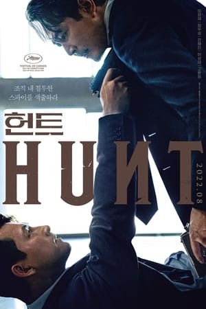 Săn Lùng Gián Điệp - Hunt