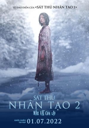 Sát Thủ Nhân Tạo 2 : Mẫu Vật Còn Lại - The Witch: Part 2. The Other One