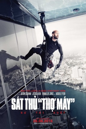 Sát Thủ Thợ Máy 2: Sự Tái Xuất - Mechanic: Resurrection