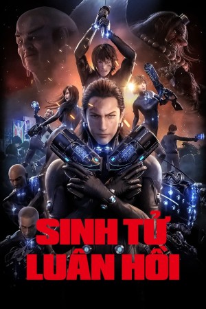 Sinh Tử Luân Hồi: Đại Chiến Osaka - GANTZ:O