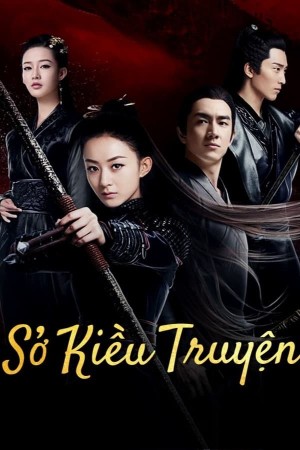 Sở Kiều Truyện - Princess Agents