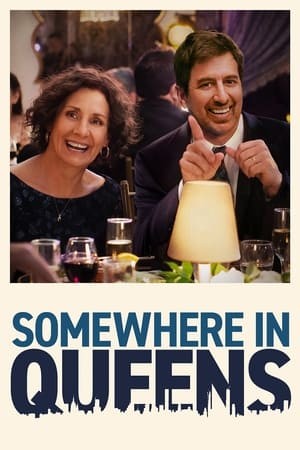 Somewhere in Queens - Somewhere in Queens (2023)