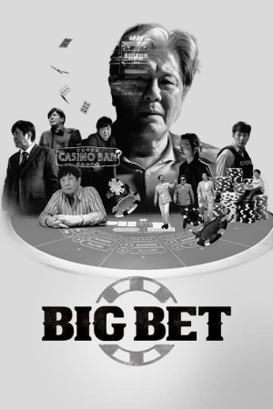 Sòng Bạc - Big Bet