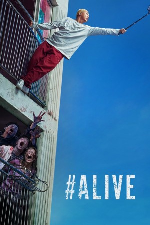 #Sống Sót - #Alive