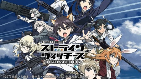 Strike Witches - Đường Đến Berlin - ROAD To BERLIN