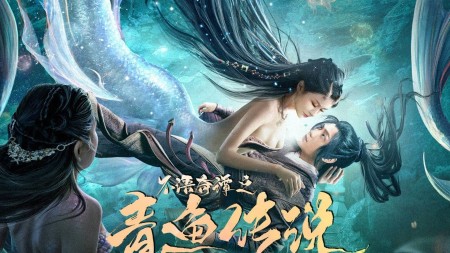 Sự Tích Cá Trích - The legend of herring