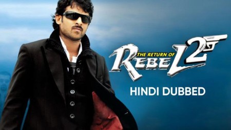 Sự Trở Lại Của Billa - Trả Thù 2 - The Return Of Rebel 2