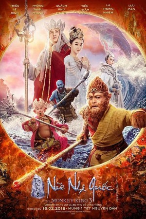 Tây Du Ký 3: Nữ Nhi Quốc - The Monkey King 3: Kingdom of Women