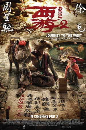 Tây Du Ký: Mối Tình Ngoại Truyện 2 - Journey To The West: The Demons Strike Back (2017)