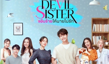 Thầm Ác Để Anh Đừng Yêu - Devil Sister