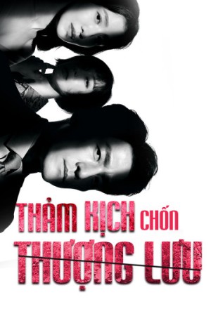 Thảm Kịch Chốn Thượng Lưu - The Road: Tragedy Of One