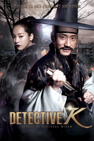 Thám Tử K: Bí Mật Hoa Ô Đầu - Detective K: Secret Of Virtuous Widow