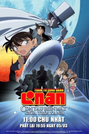 Thám Tử Lừng Danh Conan 14: Con Tàu Biến Mất Giữa Trời Xanh - Detective Conan: The Lost Ship in the Sky (2010)