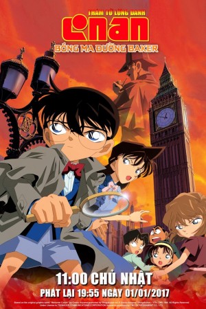 Thám Tử Lừng Danh Conan 6: Bóng Ma Đường Baker - Detective Conan: The Phantom of Baker Street