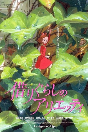 Thế Giới Bí Mật Của Arrietty - The Secret World of Arrietty