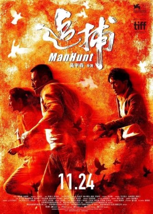 Thiên La Địa Võng - ManHunt