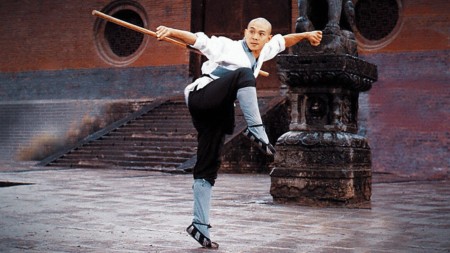 Thiếu Lâm Tự - The Shaolin Temple