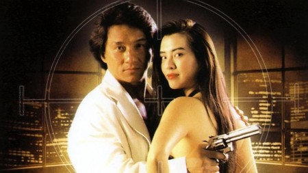 Thợ Săn Thành Phố - City Hunter