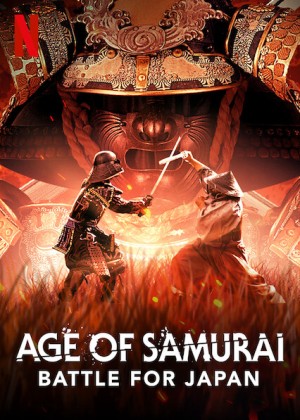 Thời Đại Samurai: Chiến Đấu Vì Nhật Bản - Age Of Samurai: Battle For Japan