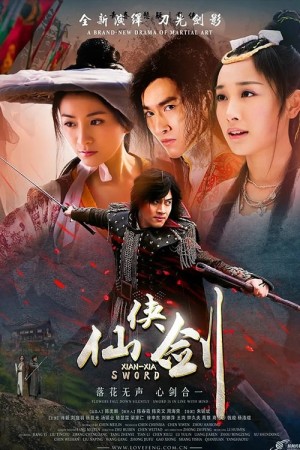 Tiên Hiệp Kiếm - Xian Xia Sword (2015)