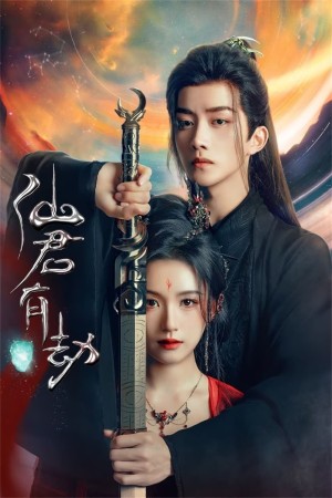 Tiên Quân Hữu Kiếp - Immortal Destiny (2024)