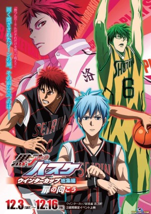 Tiêu Điểm Giải Mùa đông - Ánh Dương Và Bóng Rổ - Kuroko No Basket Movie 1: Winter Cup - Kage To Hikari