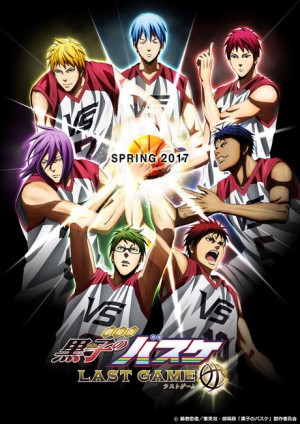 Tiêu Điểm Giải Mùa Đông - Vượt Qua Ngưỡng Cửa - Kuroko No Basket Movie 3: Winter Cup - Tobira No Mukou