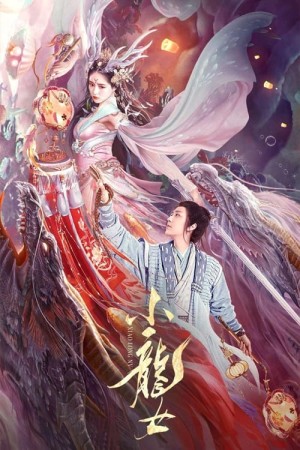 Tiểu Long Nữ - The Dragon Lady