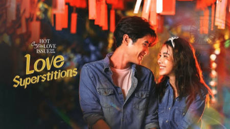 Tình Yêu Cuồng Tín - Club Friday Season 16 : Love Superstitions