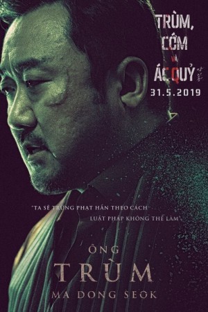 Trùm, Cớm và Ác Quỷ - The Gangster, the Cop, the Devil (2019)