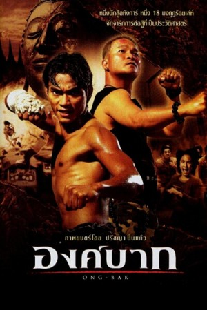 Truy Tìm Tượng Phật - Ong-Bak (2003)