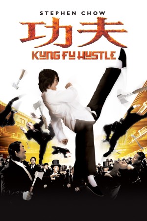 Tuyệt Đỉnh Công Phu - Kung Fu Hustle