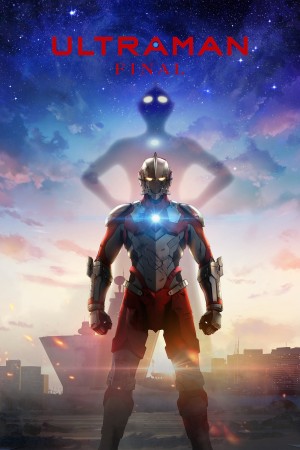 Ultraman (Phần 3) - Ultraman (Season 3) (2023)