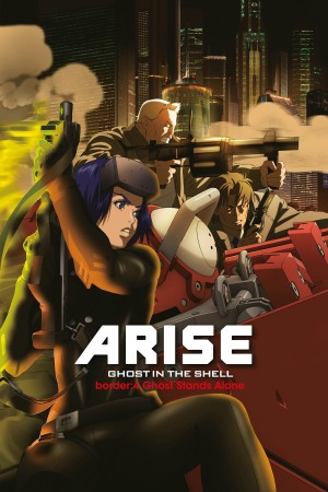 Vỏ Bọc Ma ARISE border: 4 Ma Đơn Độc - Ghost in the Shell Arise - Border 4: Ghost Stands Alone