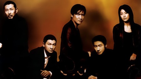 Vô Gian Đạo 3 - Infernal Affairs 3