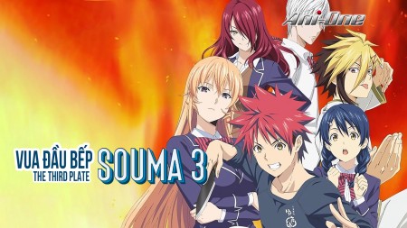 Vua Đầu Bếp Soma (Phần 3) - Food Wars!: Shokugeki No Soma (The Third Plate)