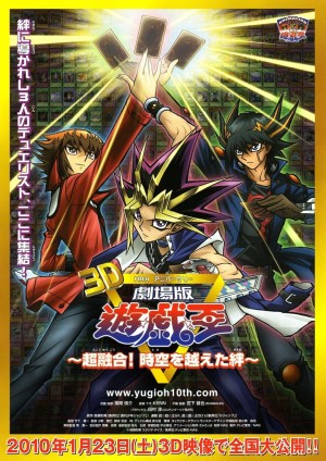 Vua Trò Chơi - Yu-Gi-Oh! Bonds Beyond Time