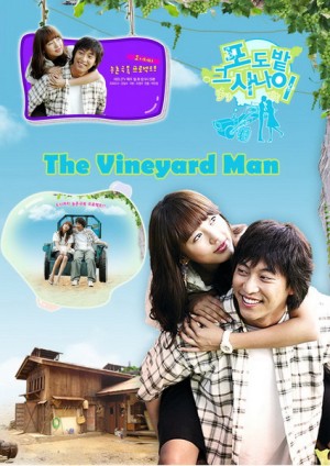 Vườn Nho - The Vineyard Man (2006)