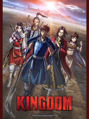 Vương Giả Thiên Hạ (Mùa 4) - Kingdom (Season 4)