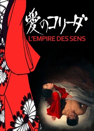 Vương quốc dục cảm - In the Realm of the Senses (1976)