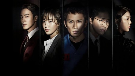 Vượt Qua Án Tử - Innocent Defendant