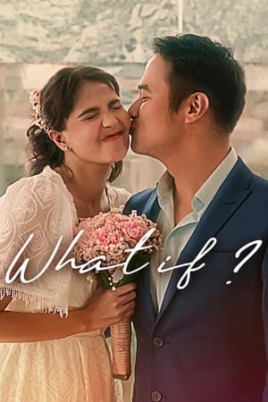 What If - What If (2023)