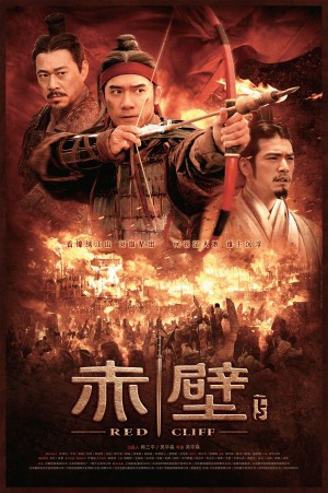 Xích Bích: Bản Điện Ảnh - Red Cliff: Theatrical Version (2009)